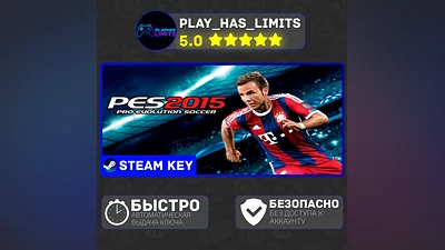 Pro Evolution Soccer 2015 КЛЮЧ STEAM Global + РФ