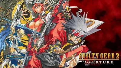 GUILTY GEAR 2 -OVERTURE- (Steam)