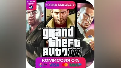 Grand Theft Auto IV: The Complete Edition - Steam KZ / UA