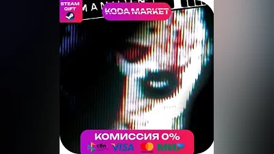 Manhunt - Steam KZ / UA