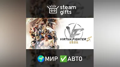 Virtua Fighter 5 REVO 30th Anniversary Upgrade МИР АВТ