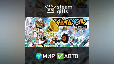 Ratatan МИР АВТО