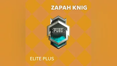 Elite Pass Plus для PUBG Mobile за 2212 рублей