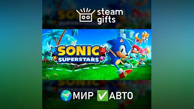 Sonic Superstars МИР АВТО