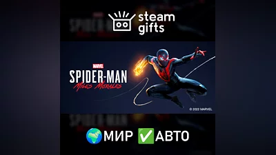 Marvel’s Spider-Man: Miles Morales МИР АВТО