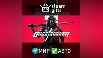 Ghostrunner МИР АВТО
