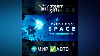 ENDLESS Space - Definitive Edition МИР АВТО