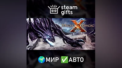 Might & Magic X - Legacy Digital Deluxe МИР АВТО