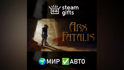 Arx Fatalis МИР АВТО