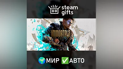 Immortals of Aveum Deluxe Edition МИР АВТО