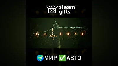 Outlast 2 МИР АВТО