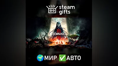 Remnant II - Deluxe Edition МИР АВТО