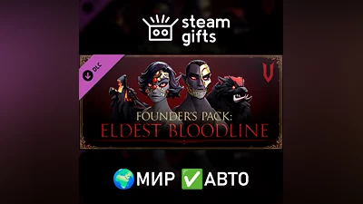 DLC V Rising Founders Pack Eldest Bloodline МИР АВТО