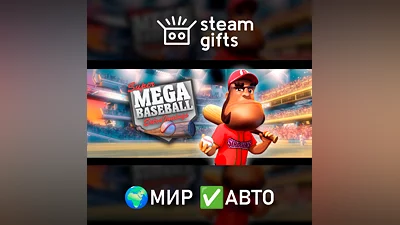 Super Mega Baseball: Extra Innings МИР АВТО