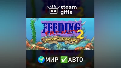 Feeding Frenzy 2 Deluxe МИР АВТО