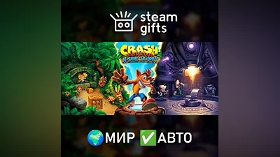 Crash Bandicoot N. Sane Trilogy МИР АВТО