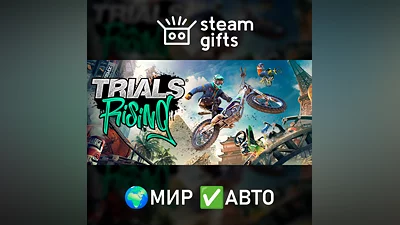 Trials Rising - Gold Edition МИР АВТО