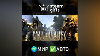 Call of Juarez МИР АВТО