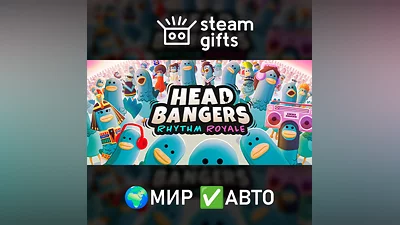 Headbangers: Rhythm Royale МИР АВТО