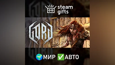 Gord - Deluxe Edition МИР АВТО