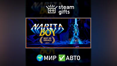 Narita Boy МИР АВТО