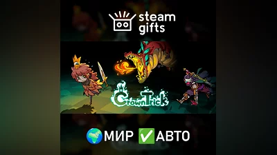 Crown Trick МИР АВТО