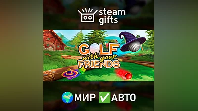 Golf With Your Friends - Starter Edition МИР АВТО