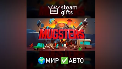 Mugsters МИР АВТО