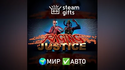 Raging Justice МИР АВТО