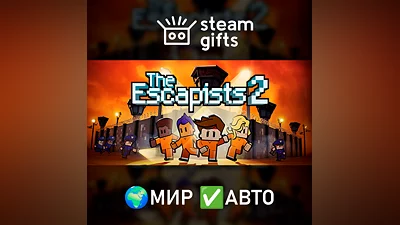 The Escapists 2 МИР АВТО