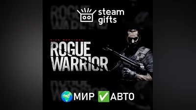 Rogue Warrior МИР АВТО