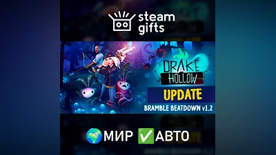 Drake Hollow МИР АВТО