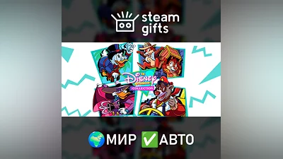 The Disney Afternoon Collection МИР АВТО