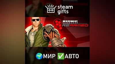 Bionic Commando: Rearmed МИР АВТО