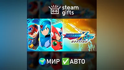 MEGA MAN X DiVE Offline МИР АВТО
