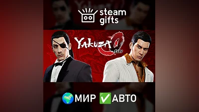 Yakuza 0 Director's Cut МИР АВТО