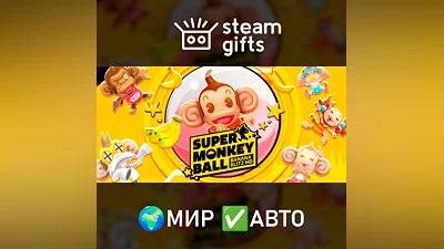 Super Monkey Ball: Banana Blitz HD МИР АВТО