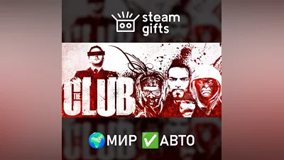 The Club МИР АВТО