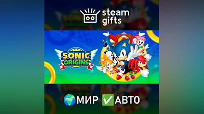 Sonic Origins Plus МИР АВТО