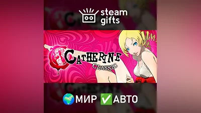 Catherine Classic МИР АВТО