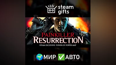 Painkiller: Resurrection МИР АВТО