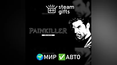 Painkiller: Black Edition МИР АВТО