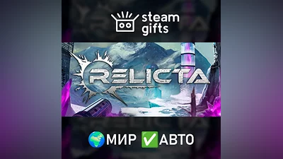Relicta МИР АВТО