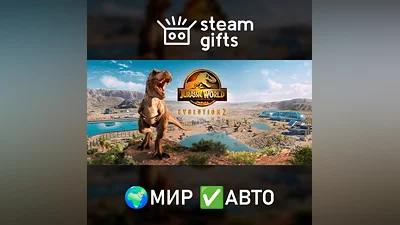 Jurassic World Evolution 2 Deluxe Edition МИР АВТО