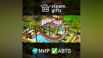 RollerCoaster Tycoon 3: Complete Edition МИР АВТО