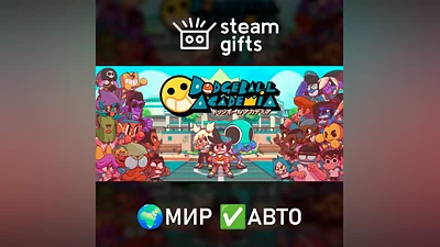 Dodgeball Academia МИР АВТО