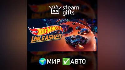 HOT WHEELS UNLEASHED - Game of the Year МИР АВТО