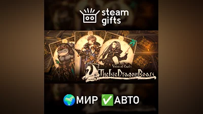 Voice of Cards: The Isle Dragon Roars МИР АВТО