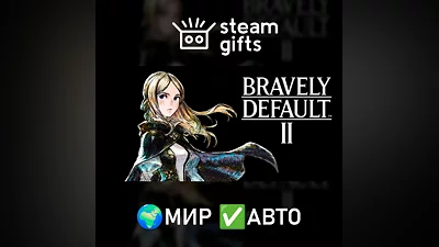 BRAVELY DEFAULT II МИР АВТО