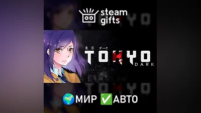 Tokyo Dark МИР АВТО
